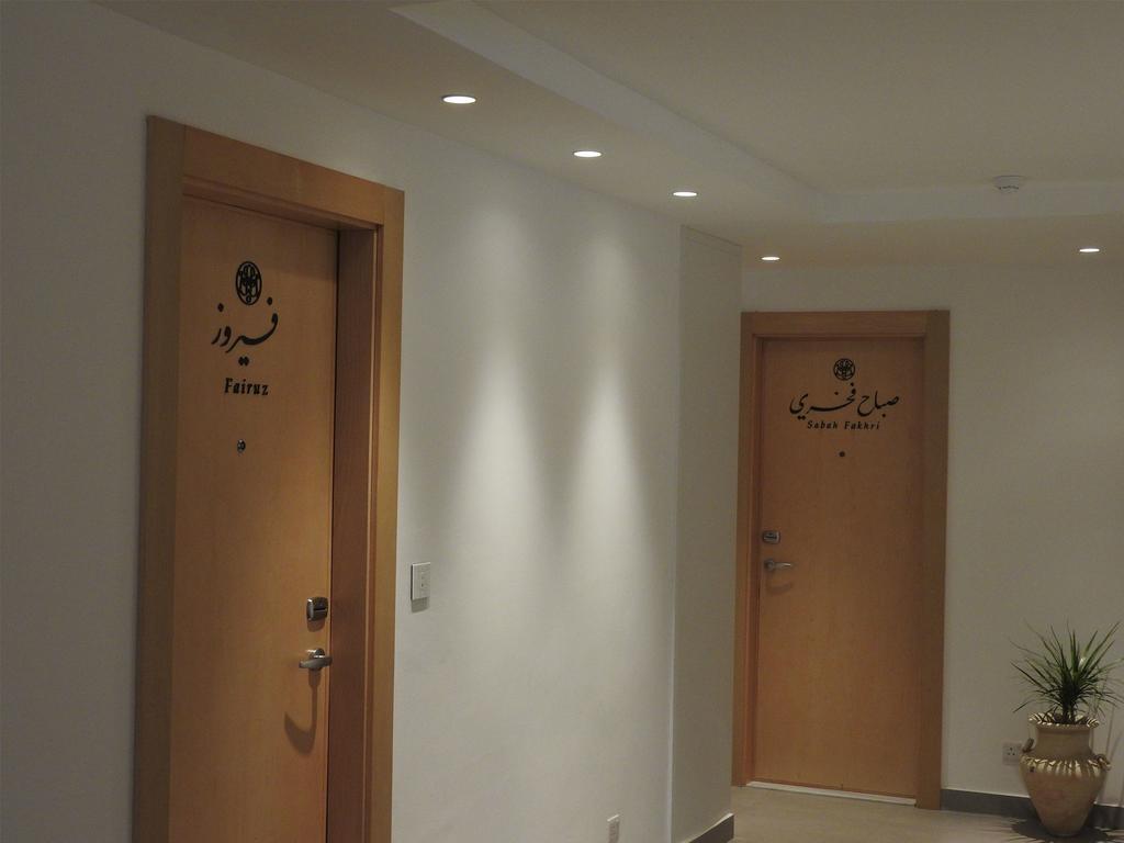 La Locanda Boutique Hotel Amman Exterior photo