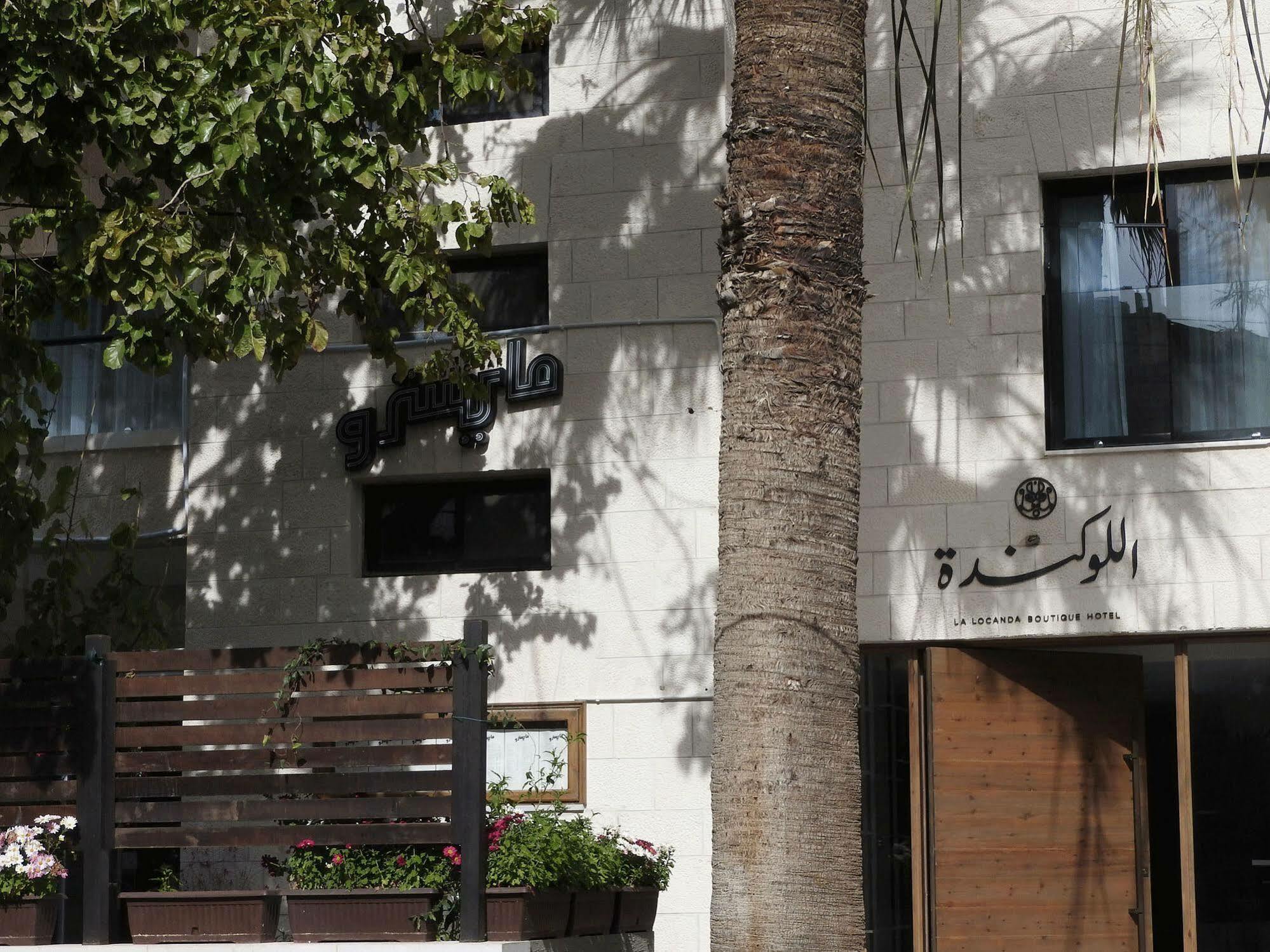 La Locanda Boutique Hotel Amman Exterior photo
